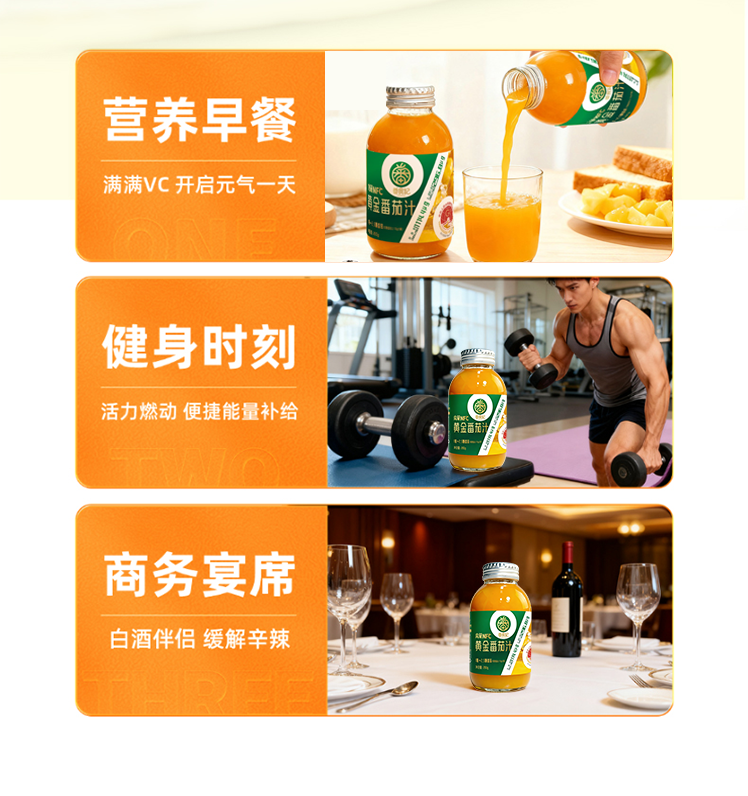 微信圖片_20260508113735_31_65.png
