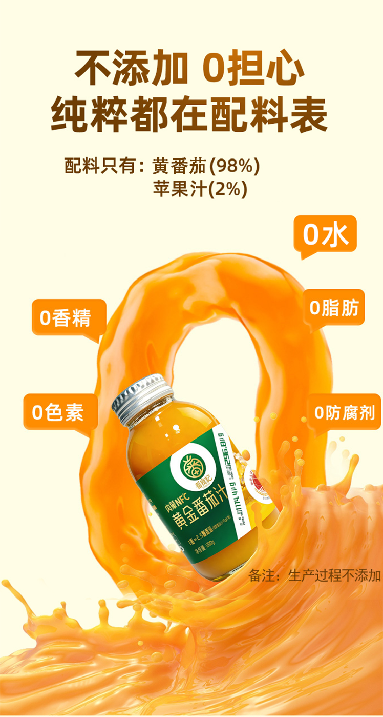 微信圖片_20260508113733_29_65.png