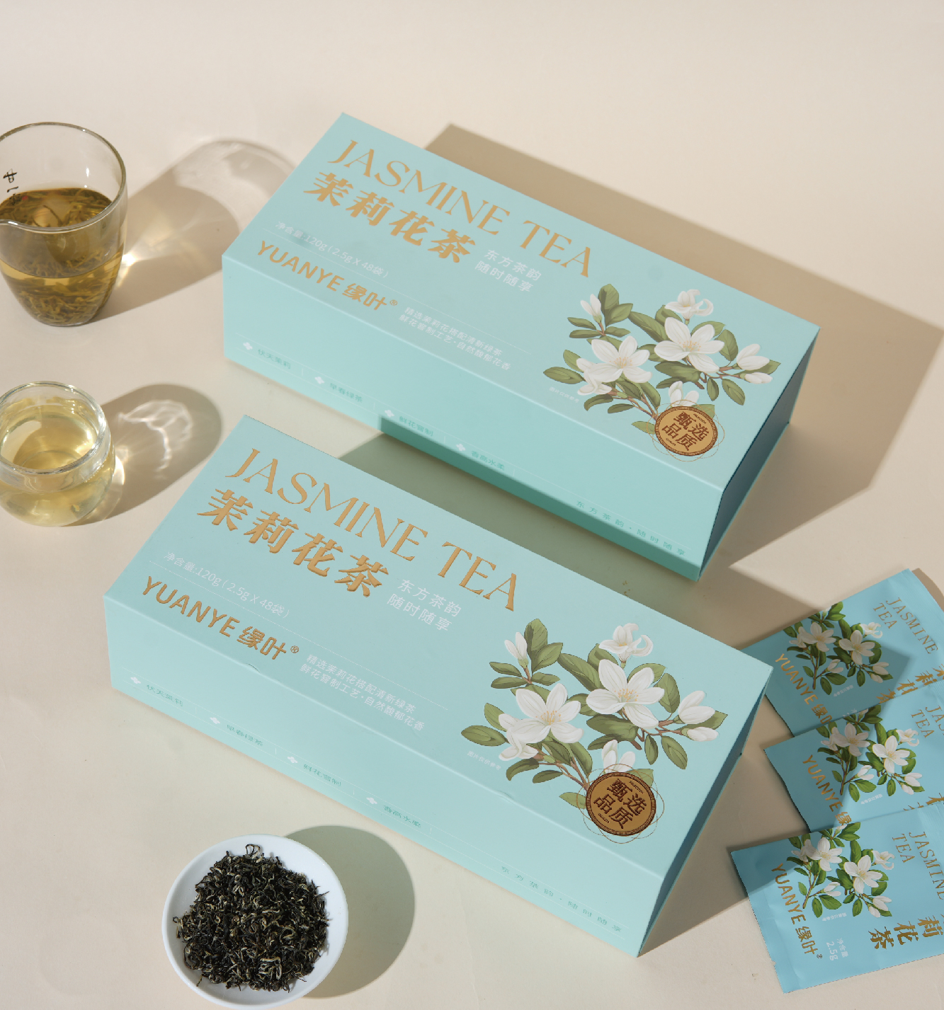 茉莉花茶