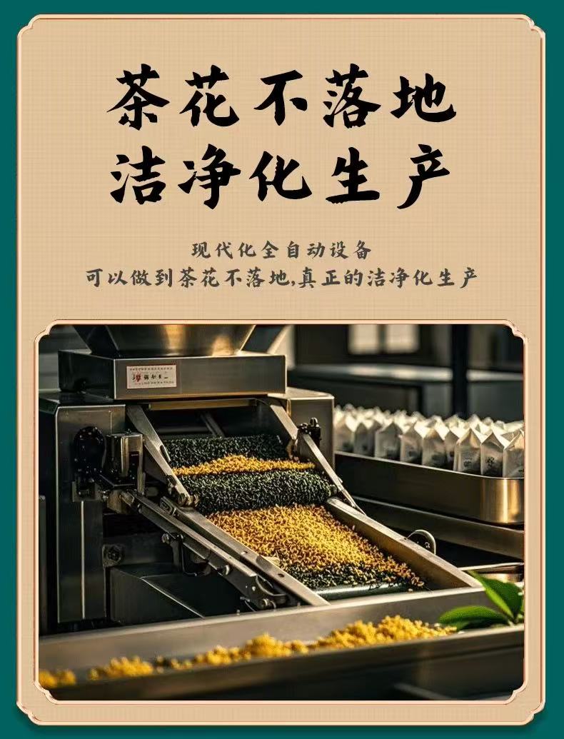 微信圖片_20260508162240_46_9.jpg