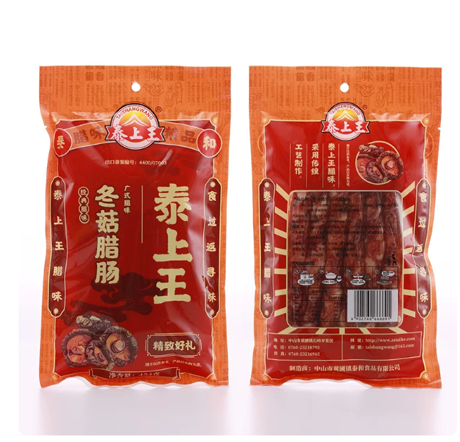 泰上王冬菇臘腸