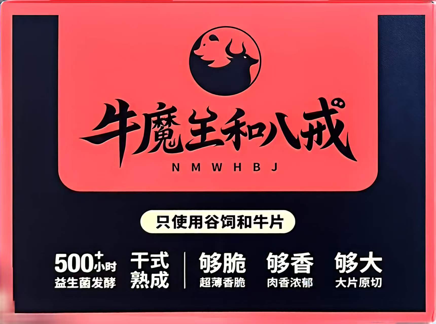 微信图片_20260508193549_16_2.jpg