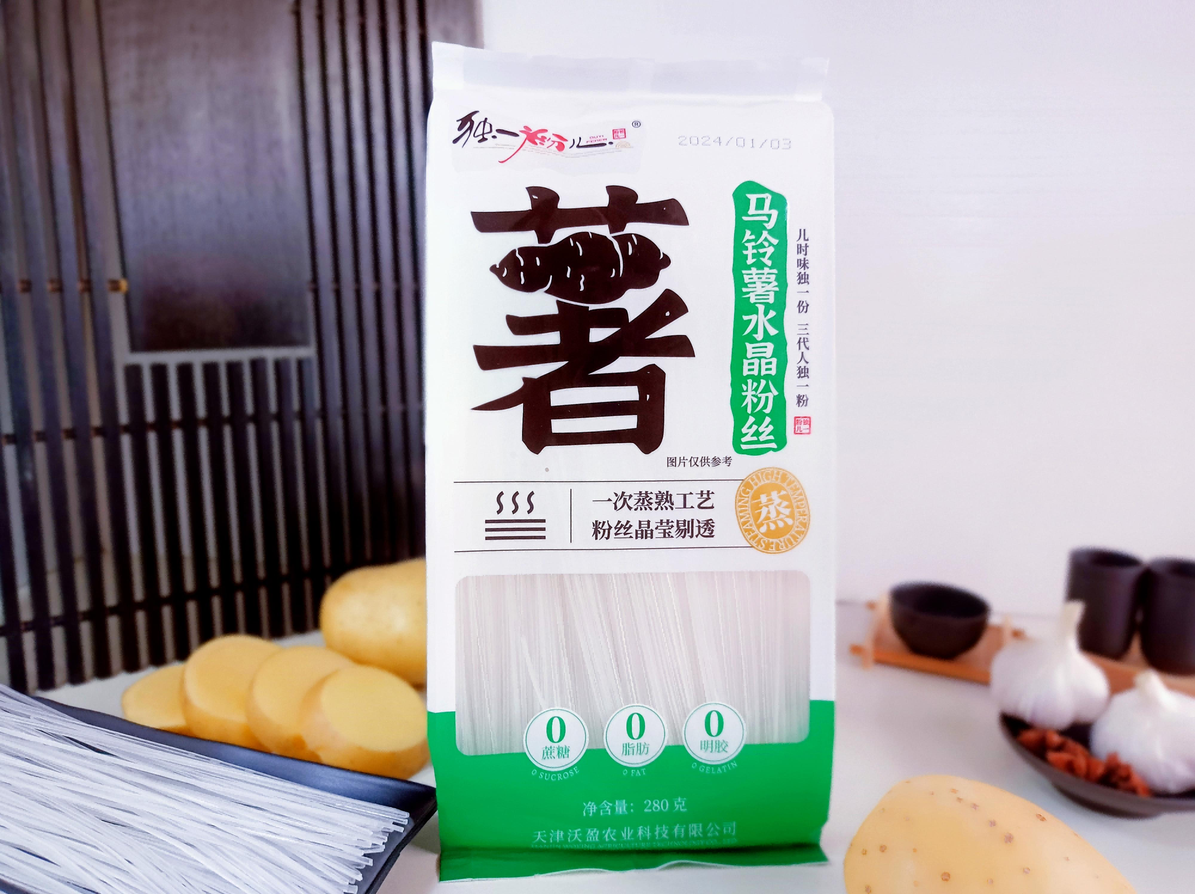 馬鈴薯水晶粉絲