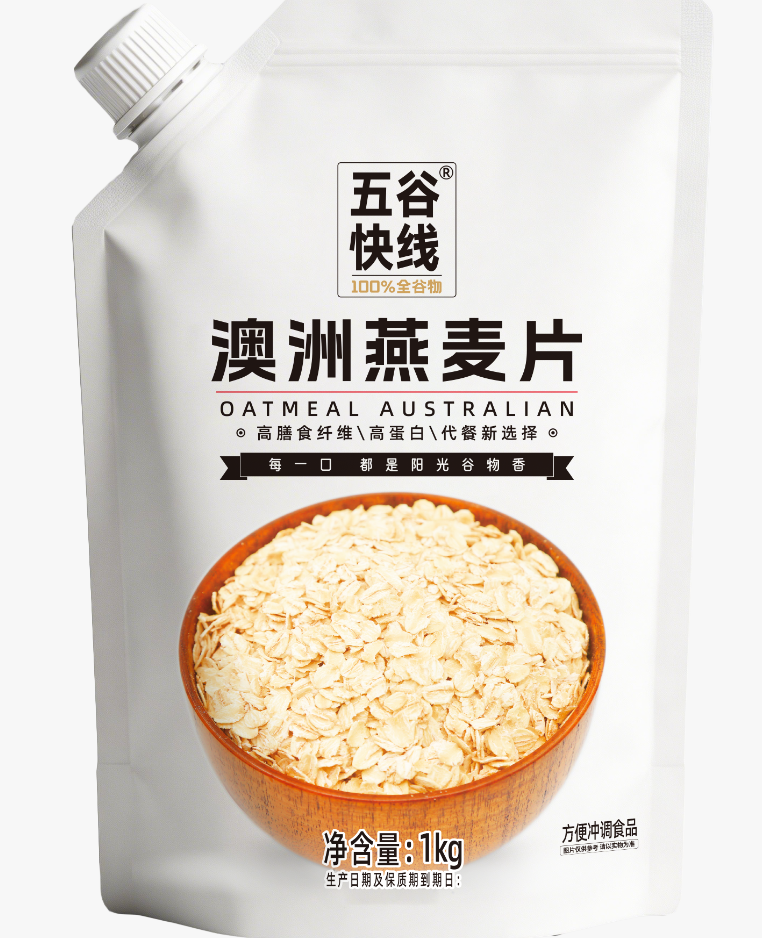 OATMEAL AUSTRALIAN