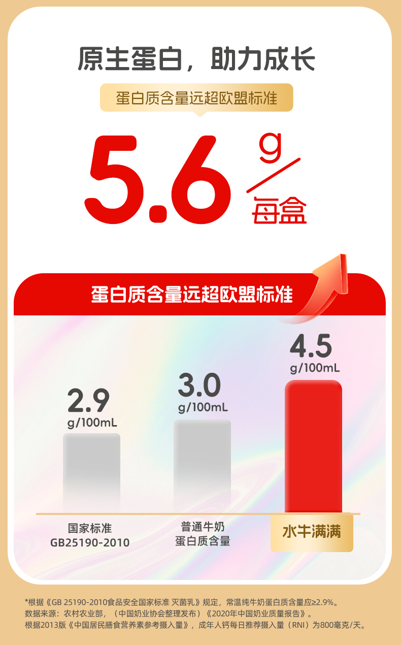 醇浓_05.jpg