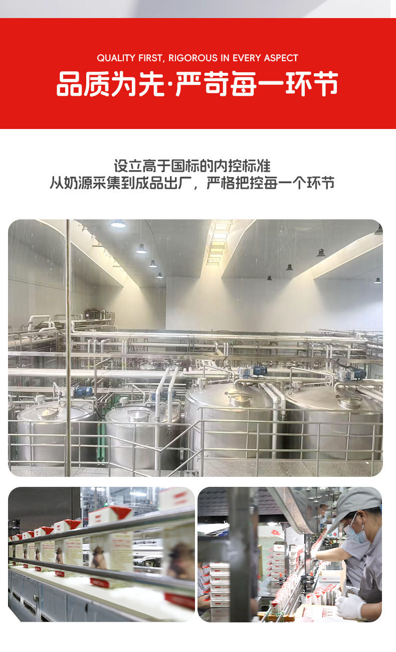 醇浓_11.jpg