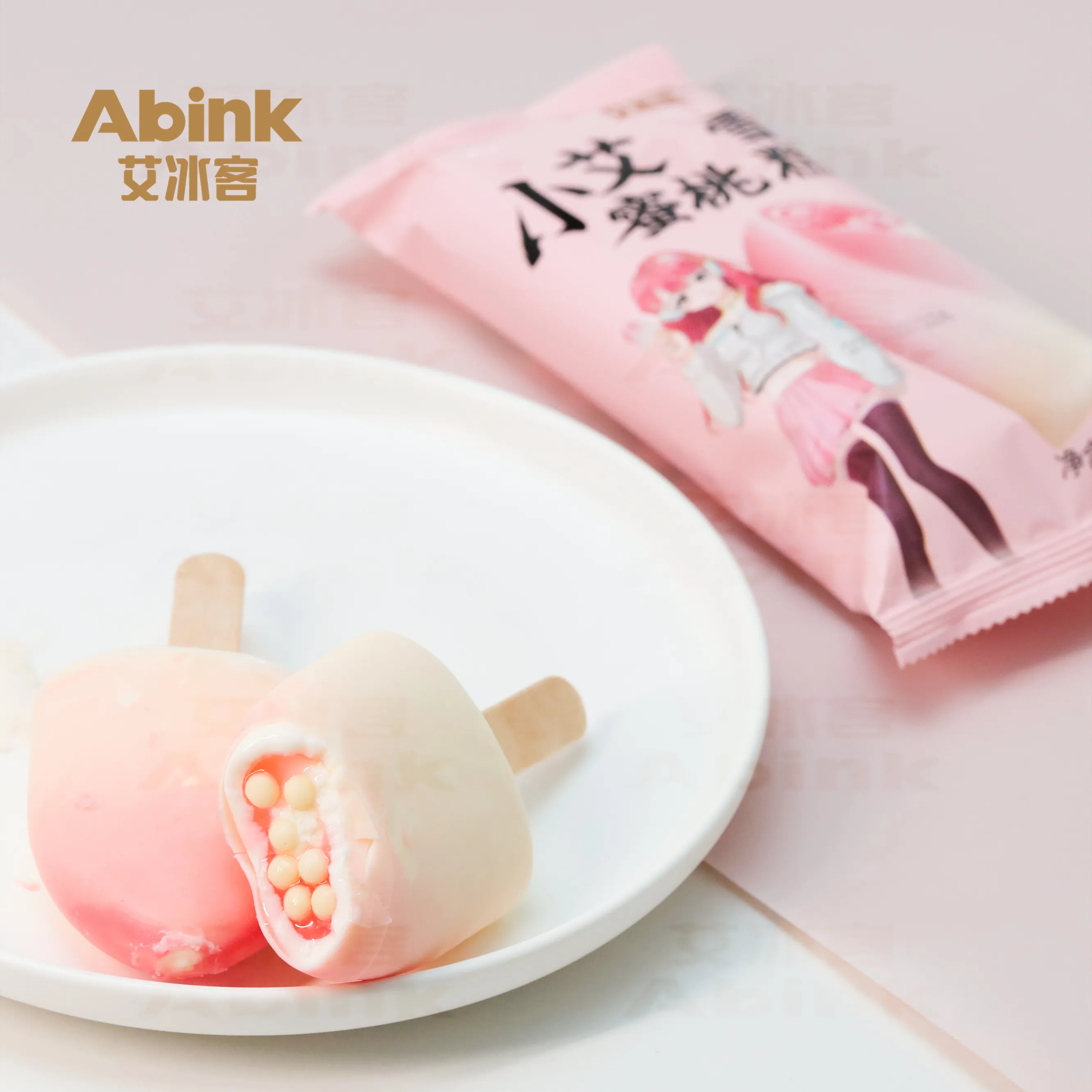 小艾蜜桃