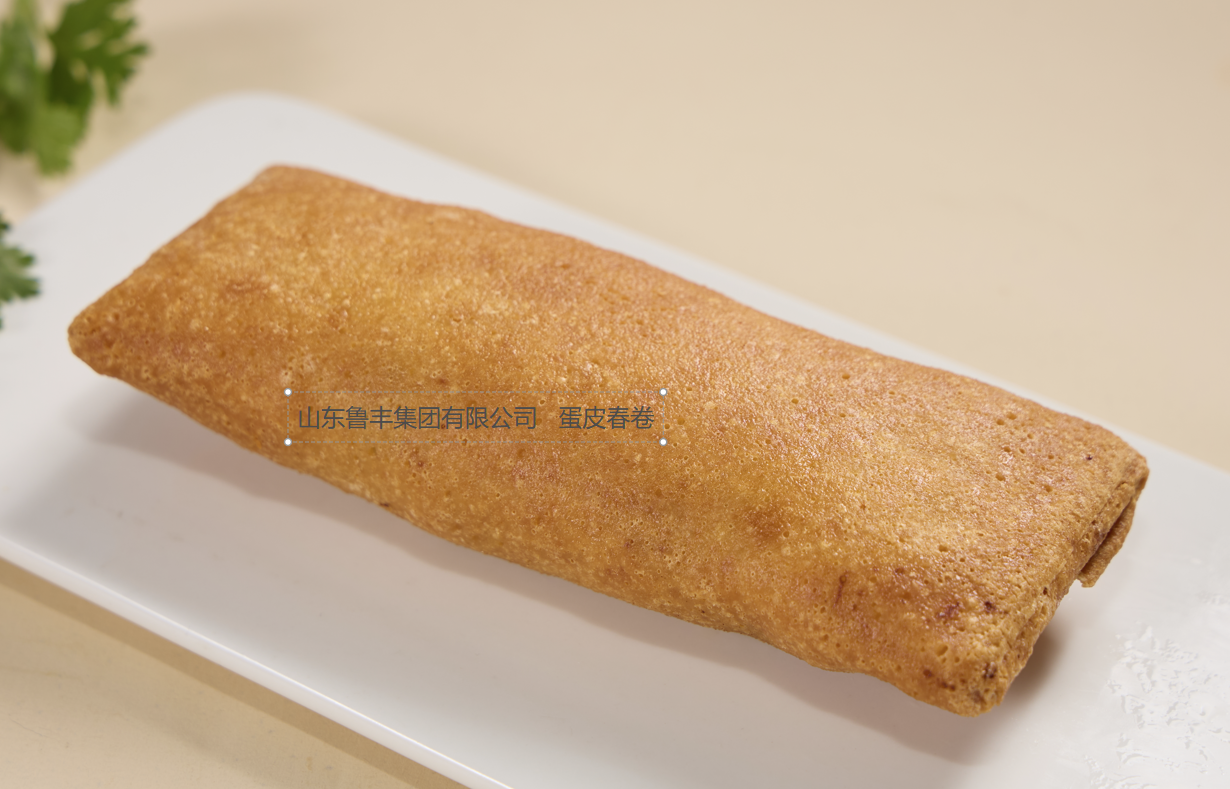 Egg Roll