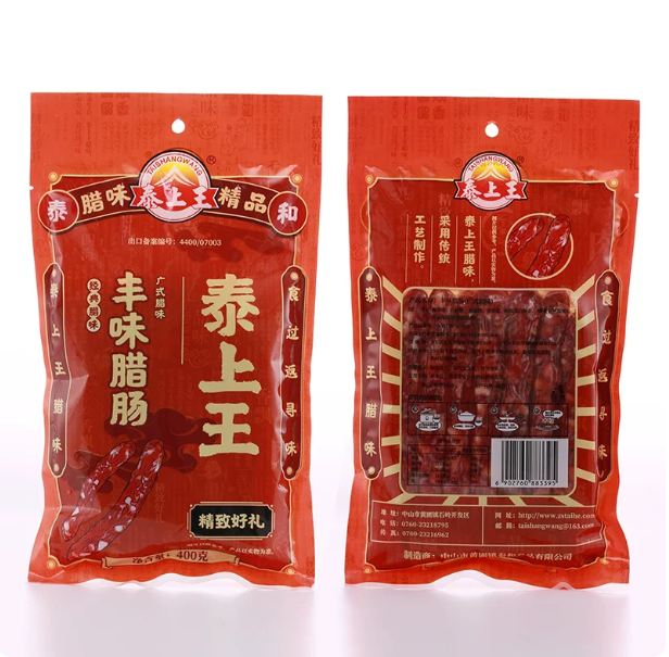 泰上王廣式豐味臘腸