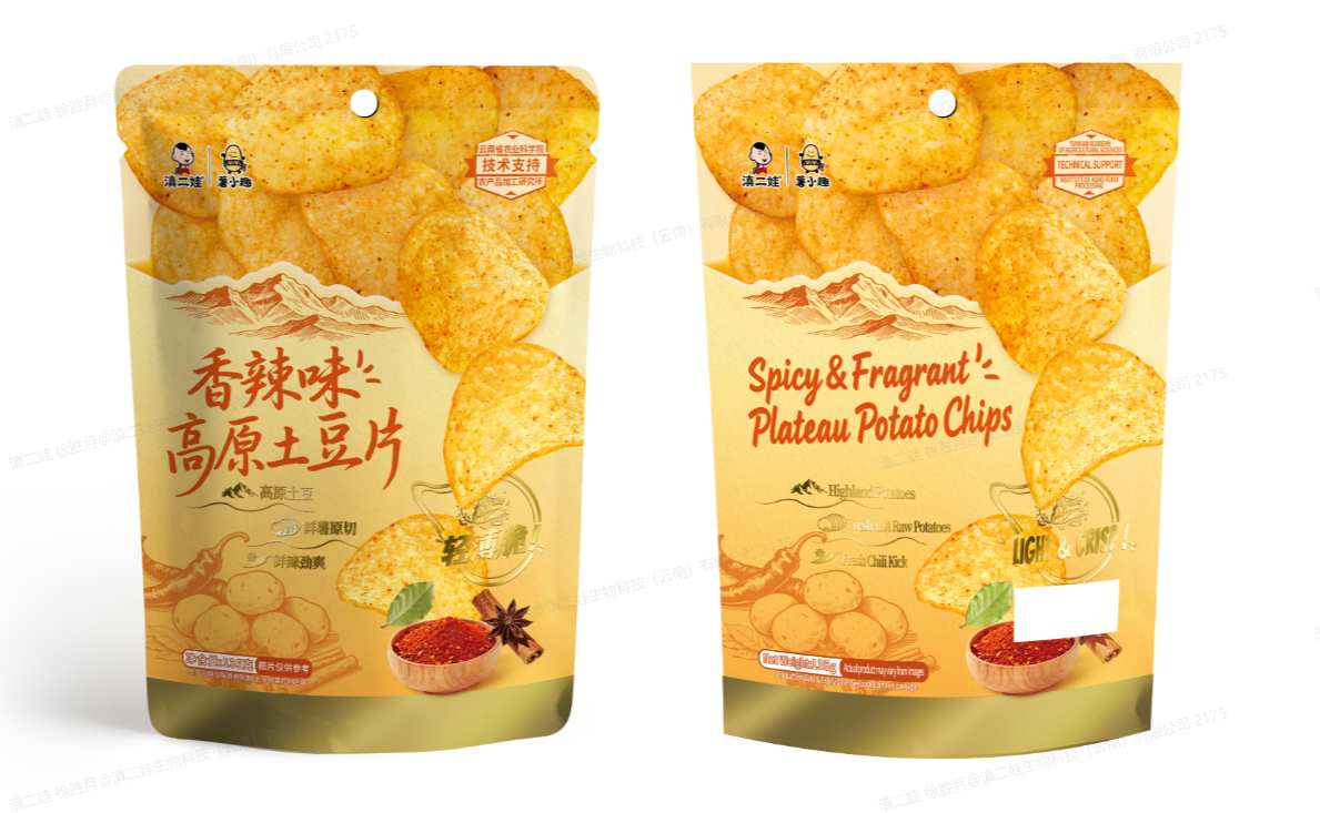 香辣味高原土豆片