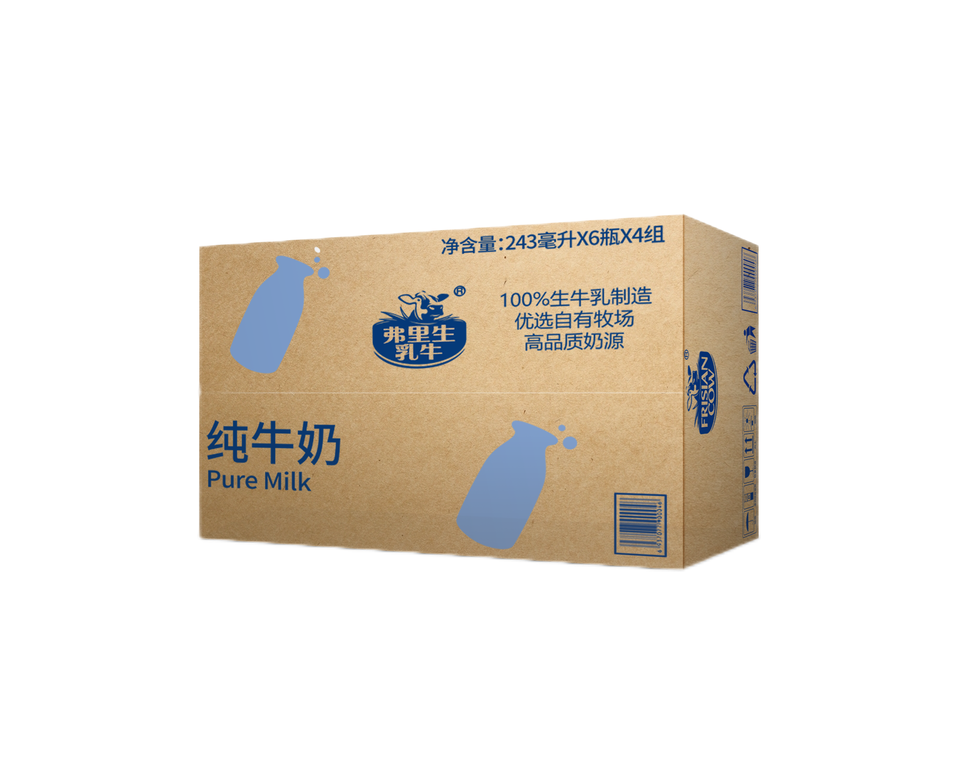 243純牛奶外箱.png