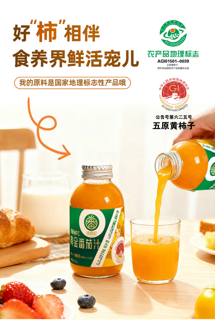 微信圖片_20260508113732_28_65.png
