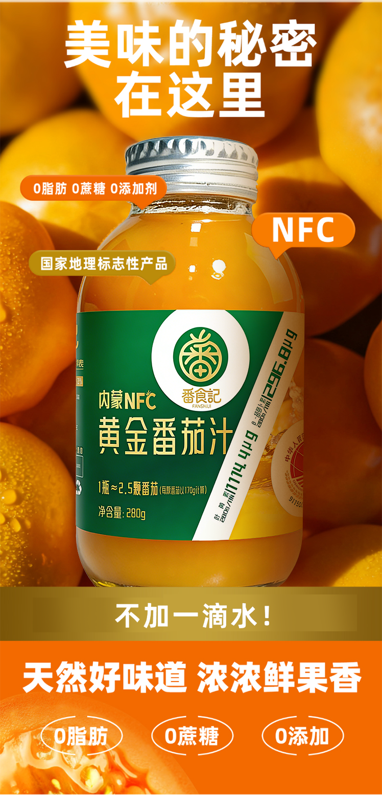 微信圖片_20260508113731_27_65.png