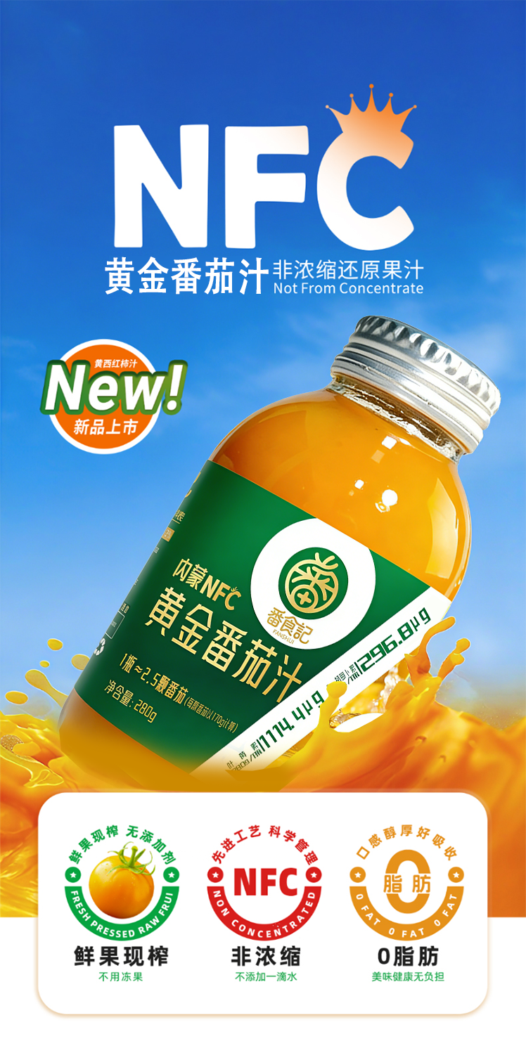 微信圖片_20260508113729_25_65.png