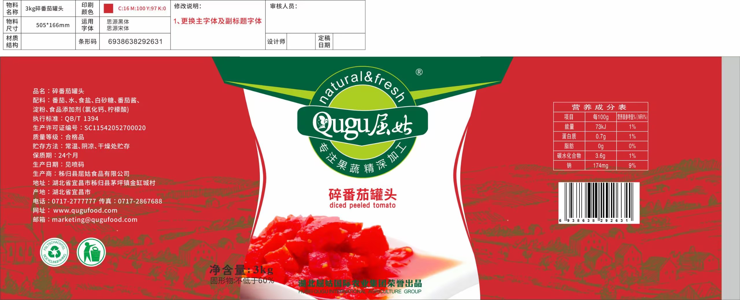 374be9144d7e5f3f92f8193fb0c1aade_compress.jpg