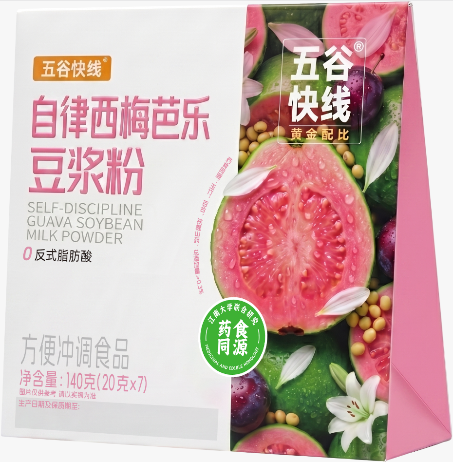 西梅西梅.png