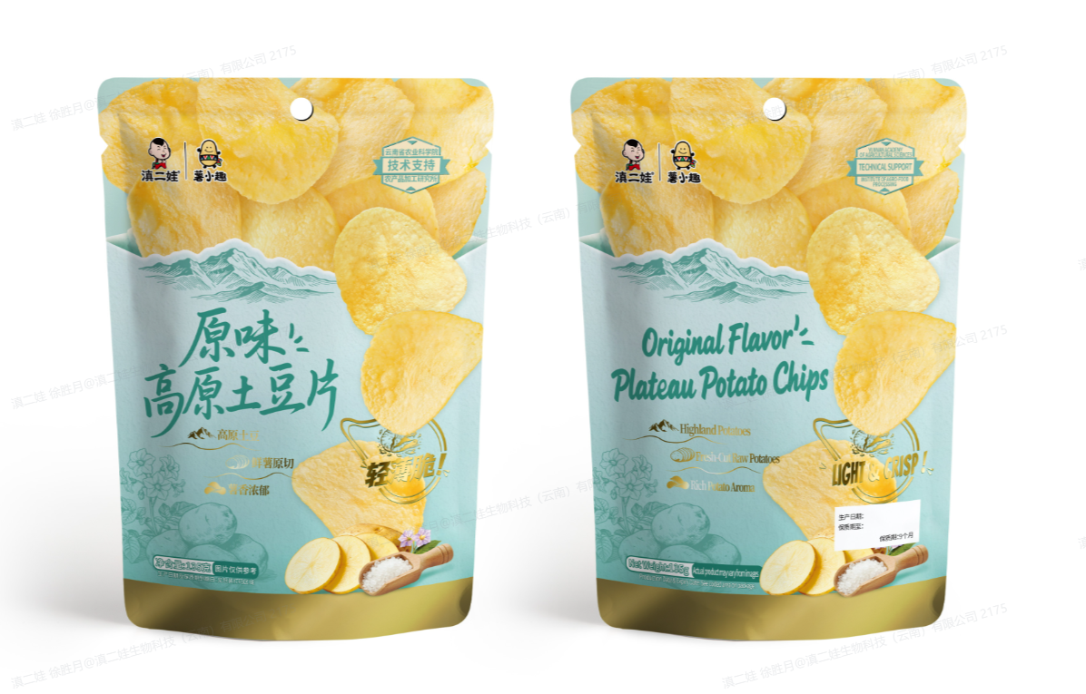 原味高原土豆片