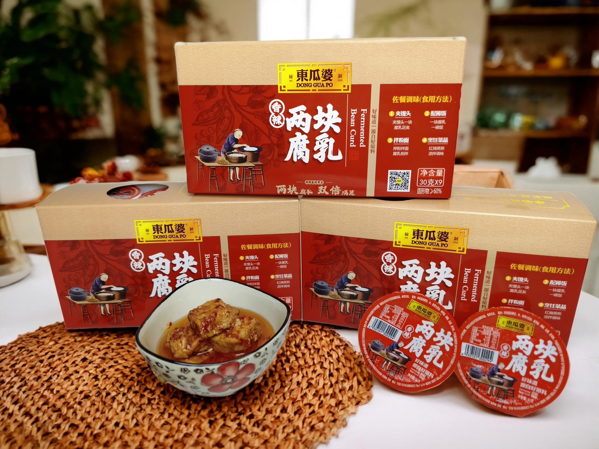 微信图片_20251219112004_73_4.jpg