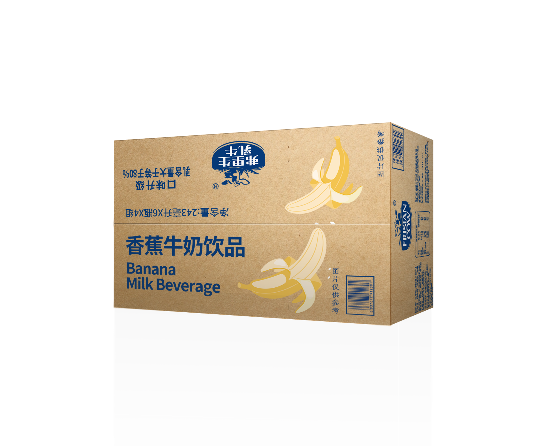 243香蕉外箱.png