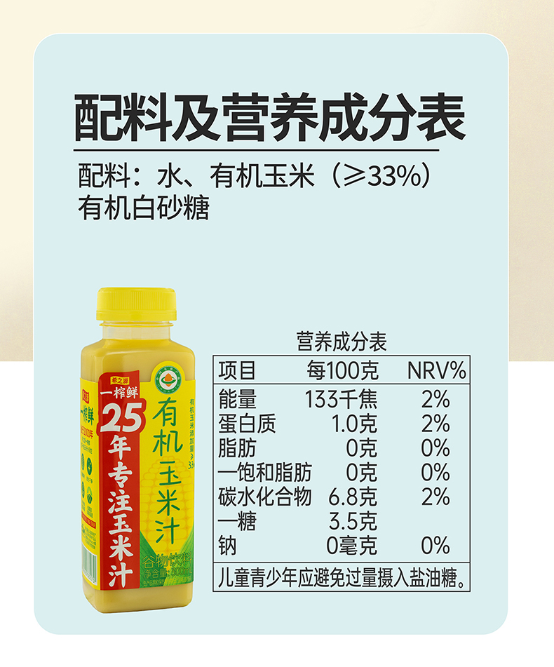总合成_10.jpg