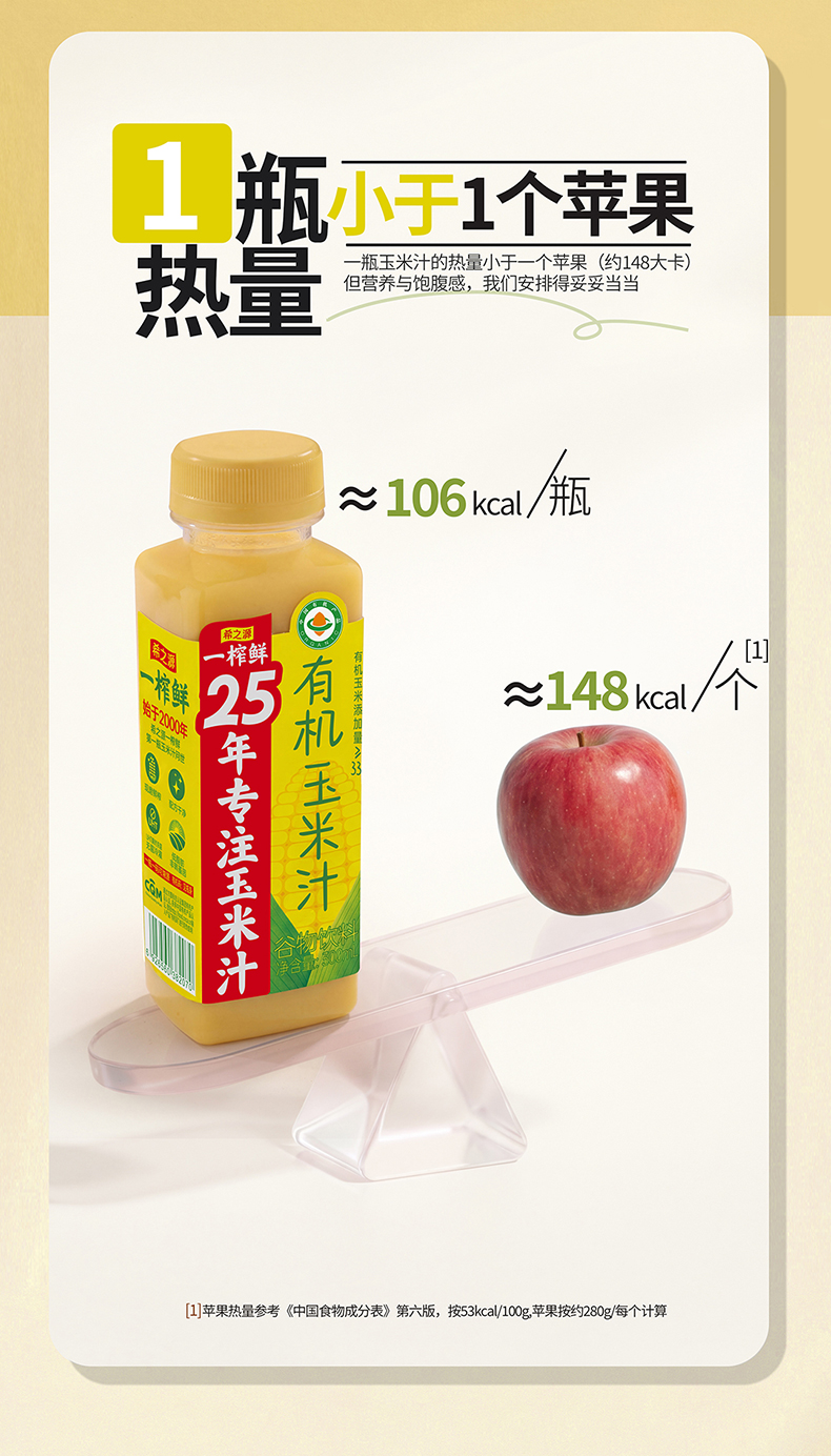 总合成_07.jpg