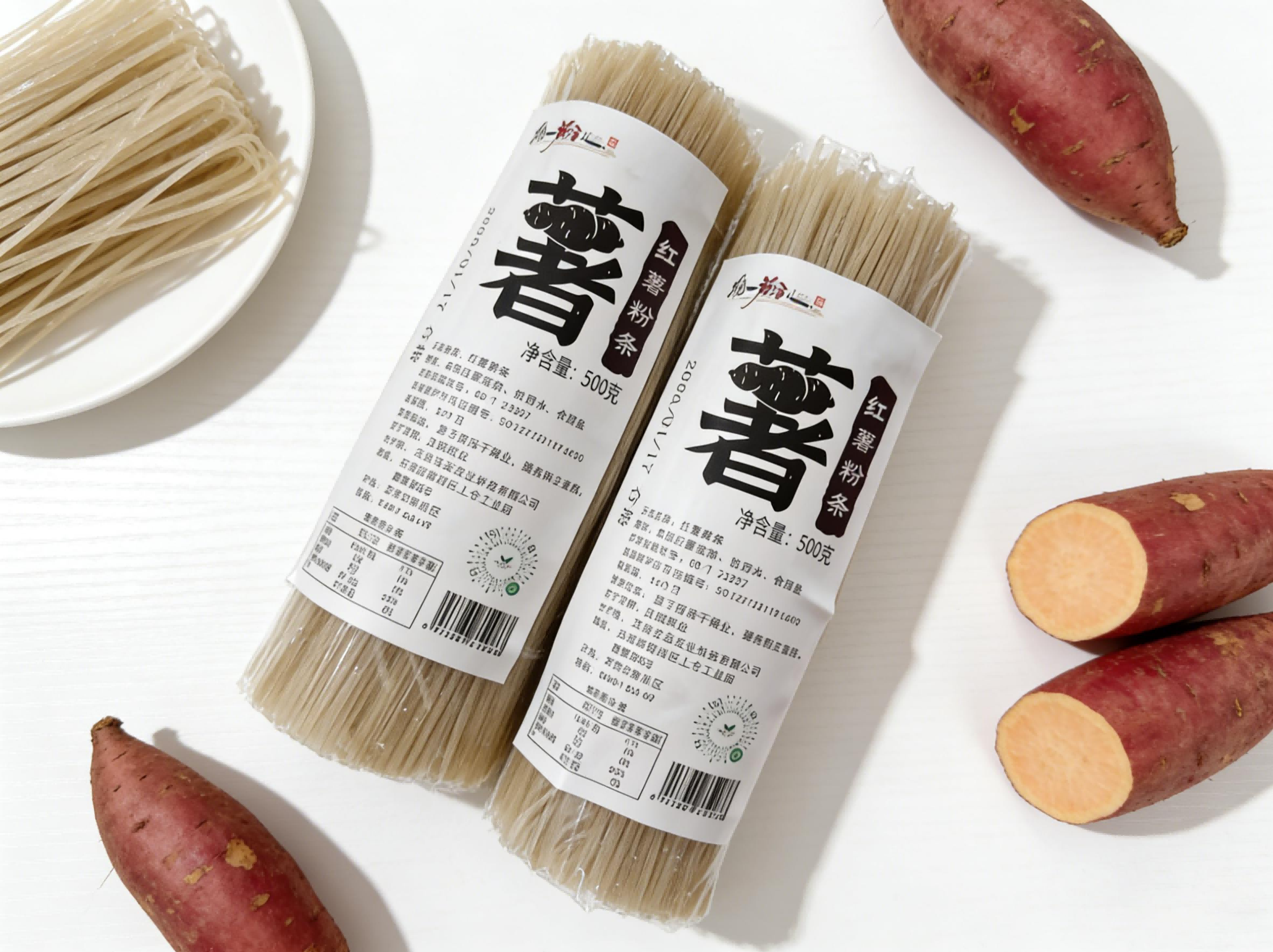 紅薯粉條