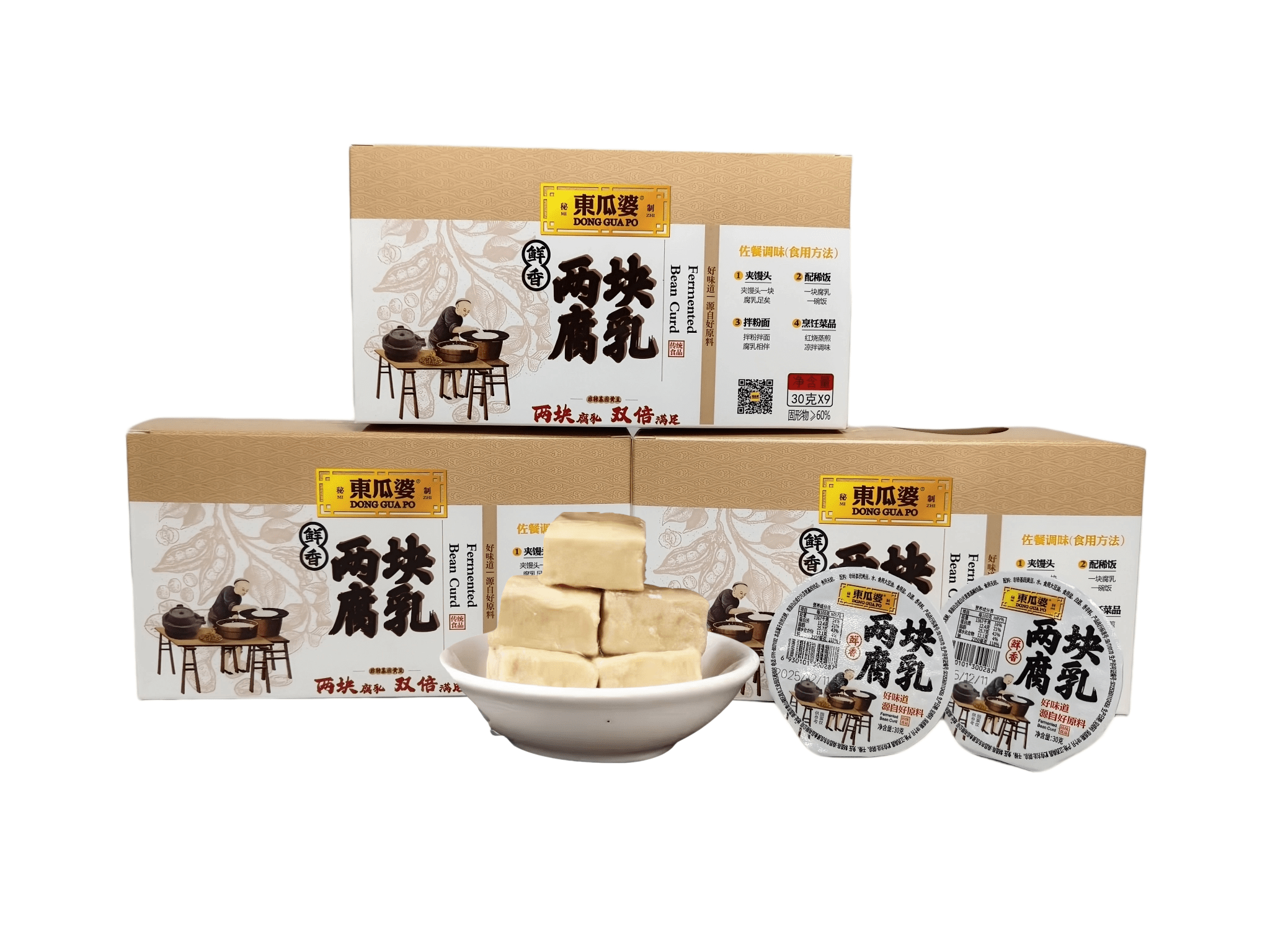 微信圖片_20251219112002_70_4.png