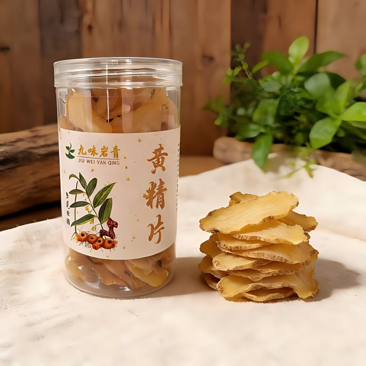 Polygonatum Slices (Large Can)