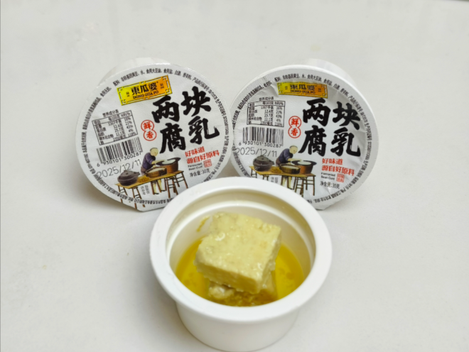 微信圖片_20260508211237_305_4.png