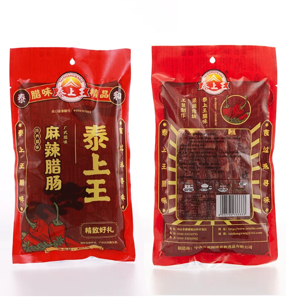 泰上王麻辣臘腸