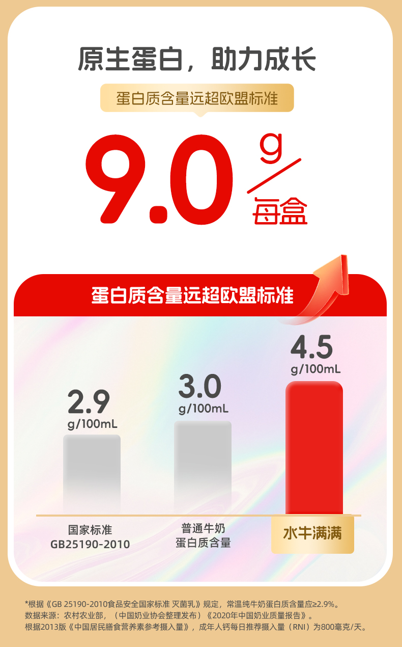 醇浓_05.jpg