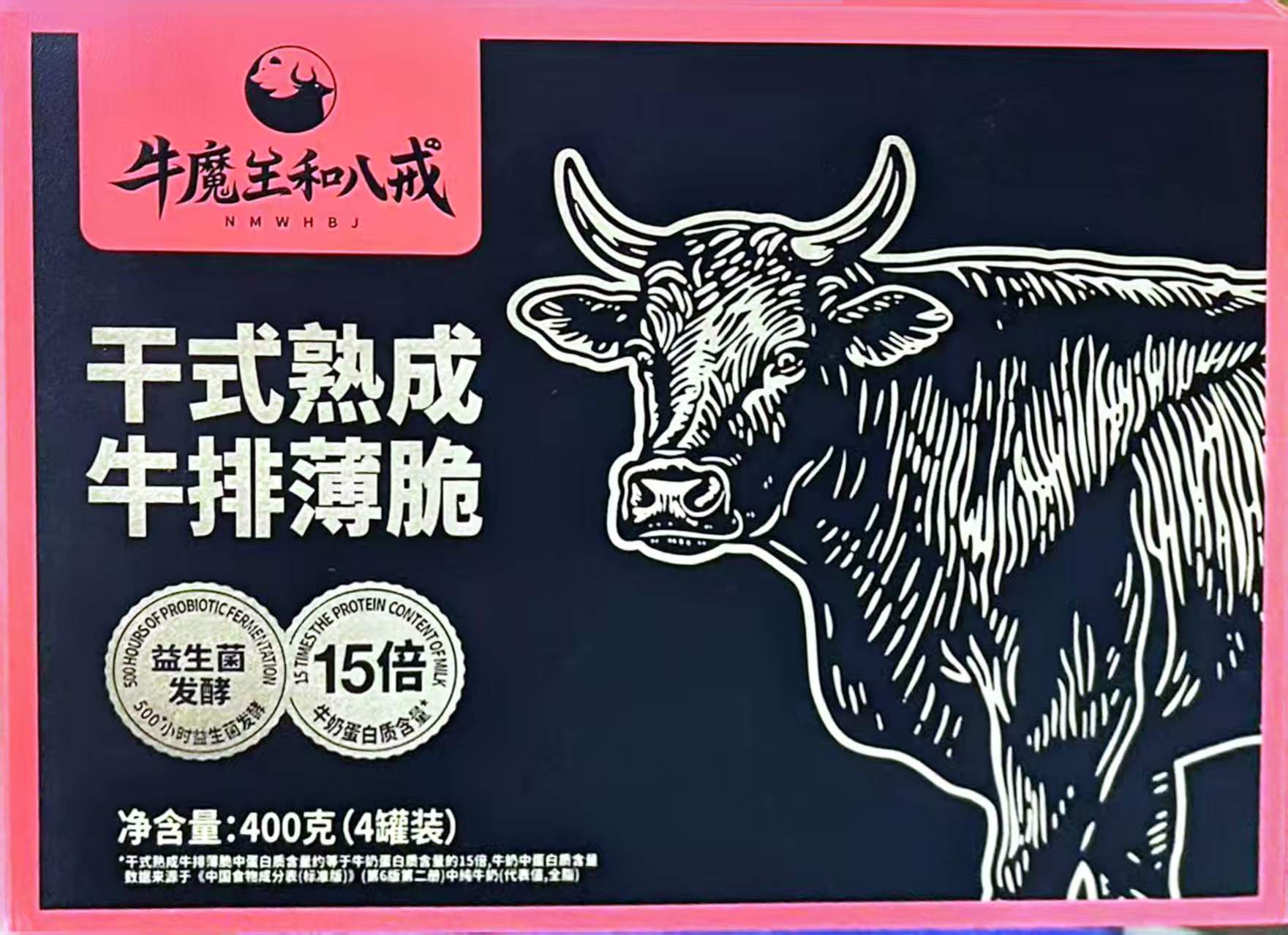 https://imgs.sialchina.cn/exhibitor/image/20260508/c901ec483db5e1fcbeb9ed367ba6a3d869fdcb21a0e66.jpg