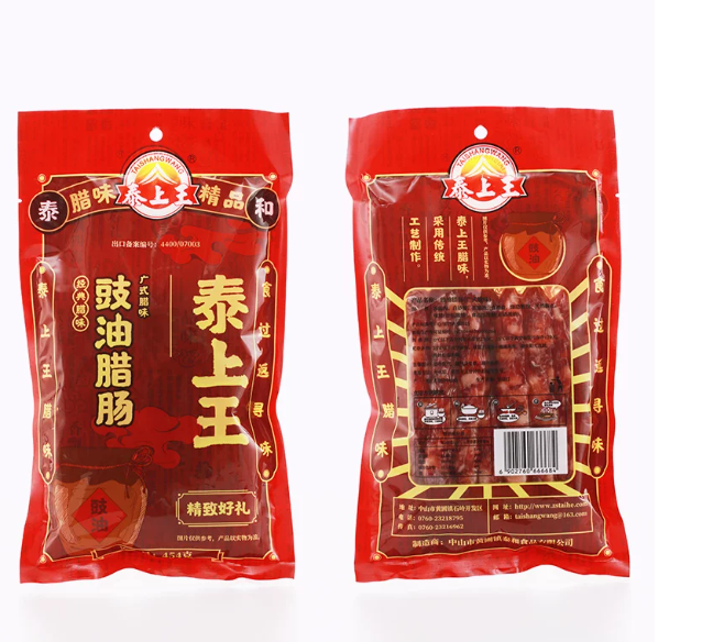泰上王廣式豉油臘腸