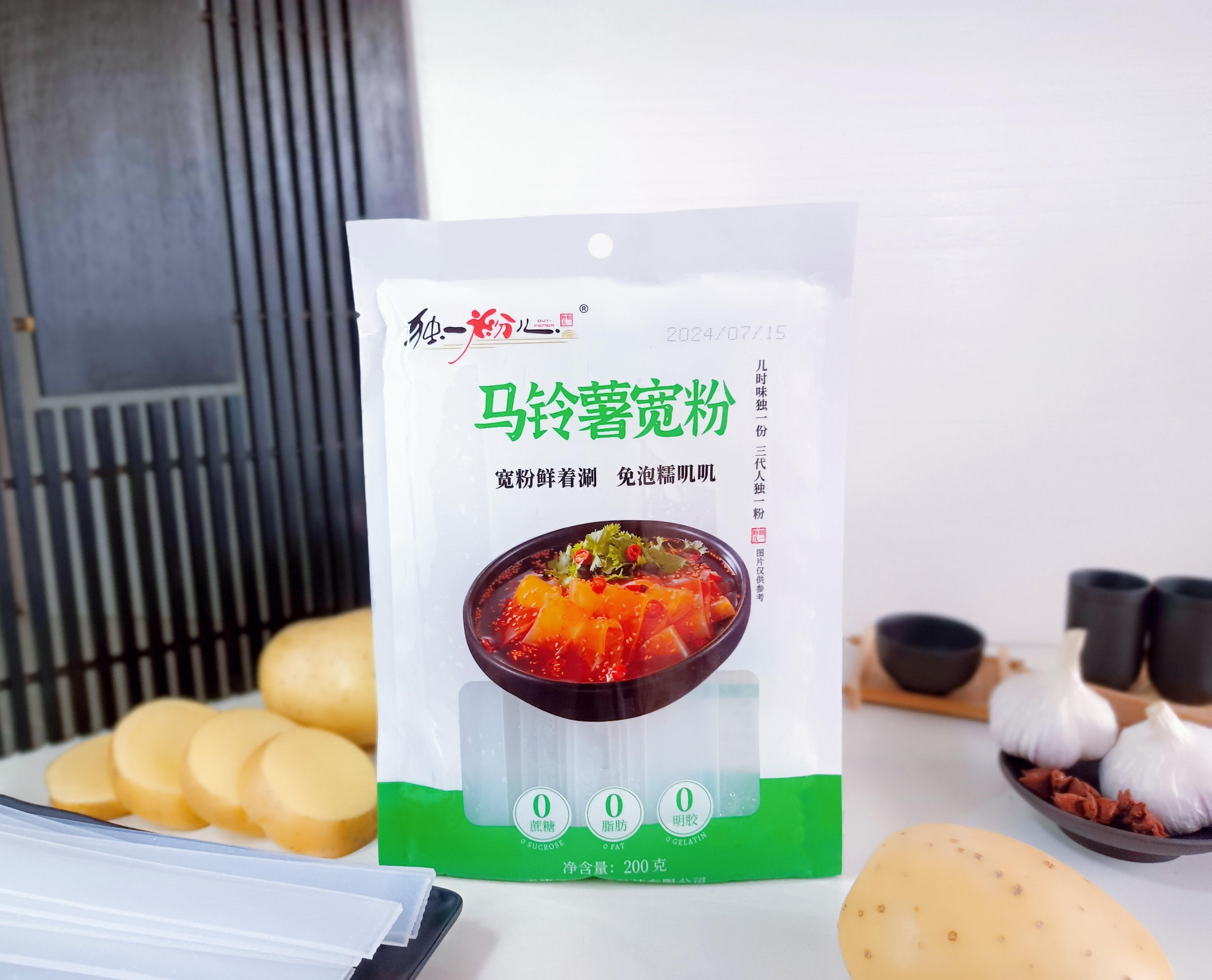馬鈴薯寬粉