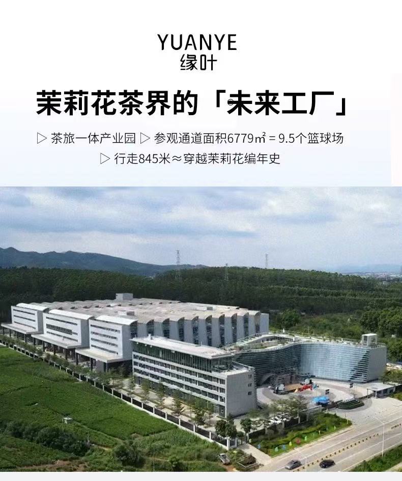 微信圖片_20260508154316_26_8.jpg