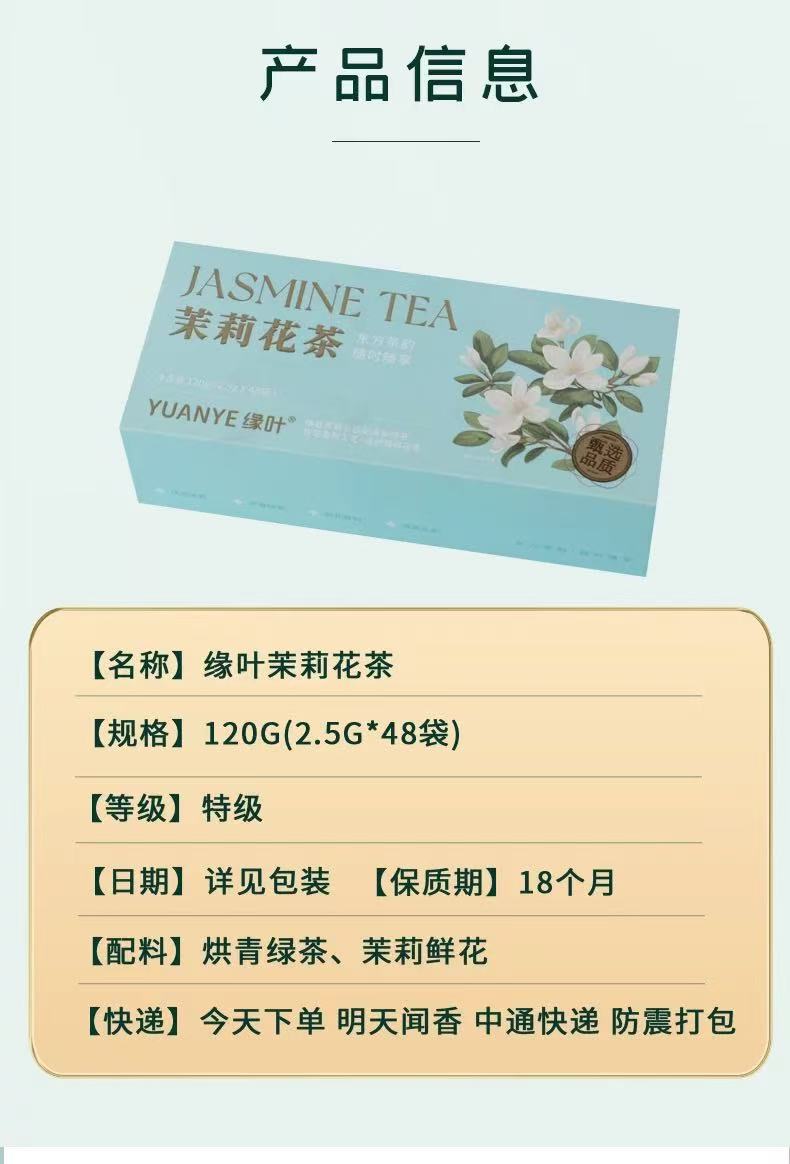 微信圖片_20260508154322_33_8.jpg