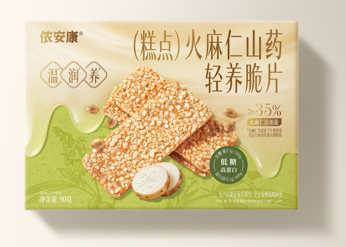 火麻仁山藥輕養(yǎng)脆片