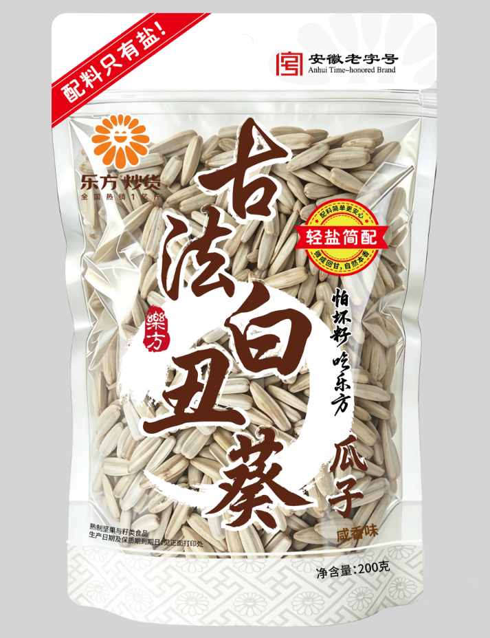 roasted sunflower seeds