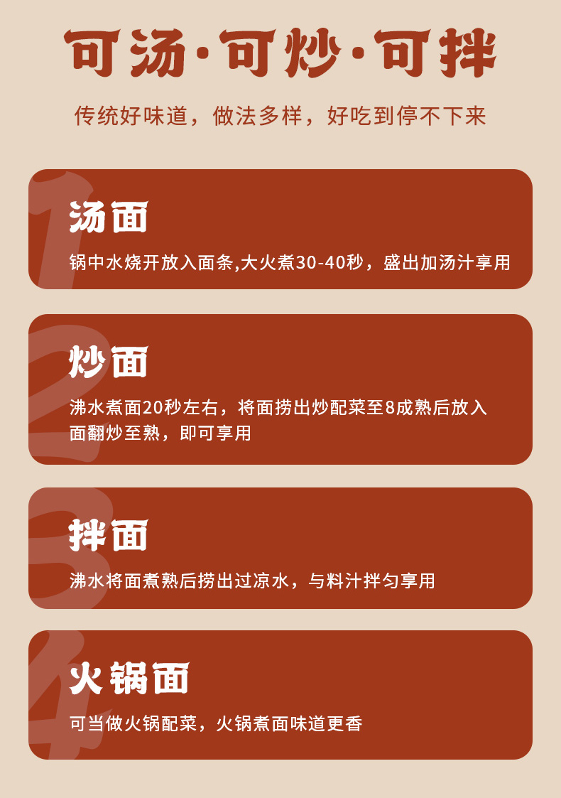 面9.jpg