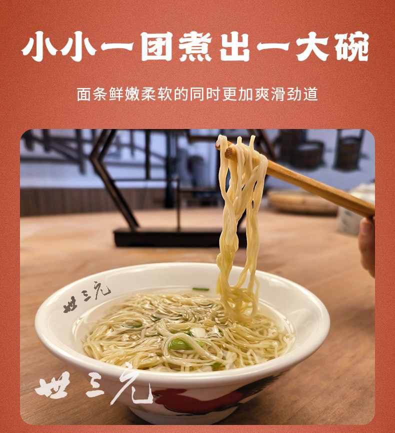 面8.jpg