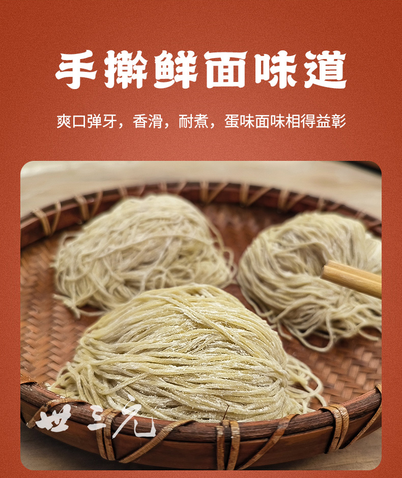面3.jpg