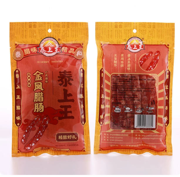 泰上王金鳳臘腸