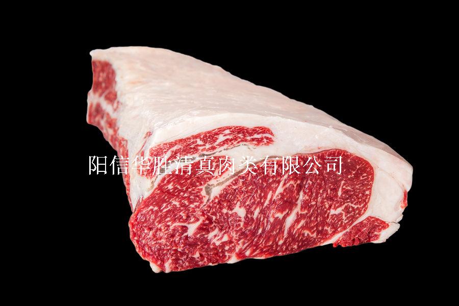 西冷