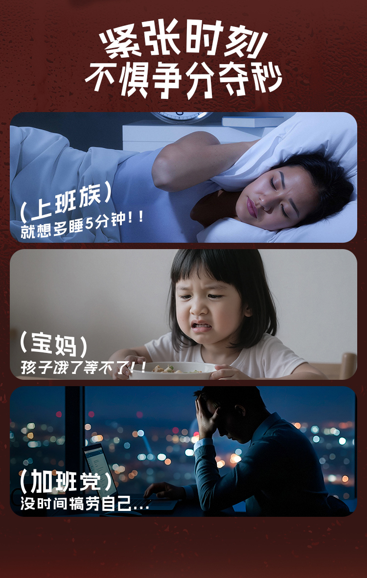 红烩_02.jpg