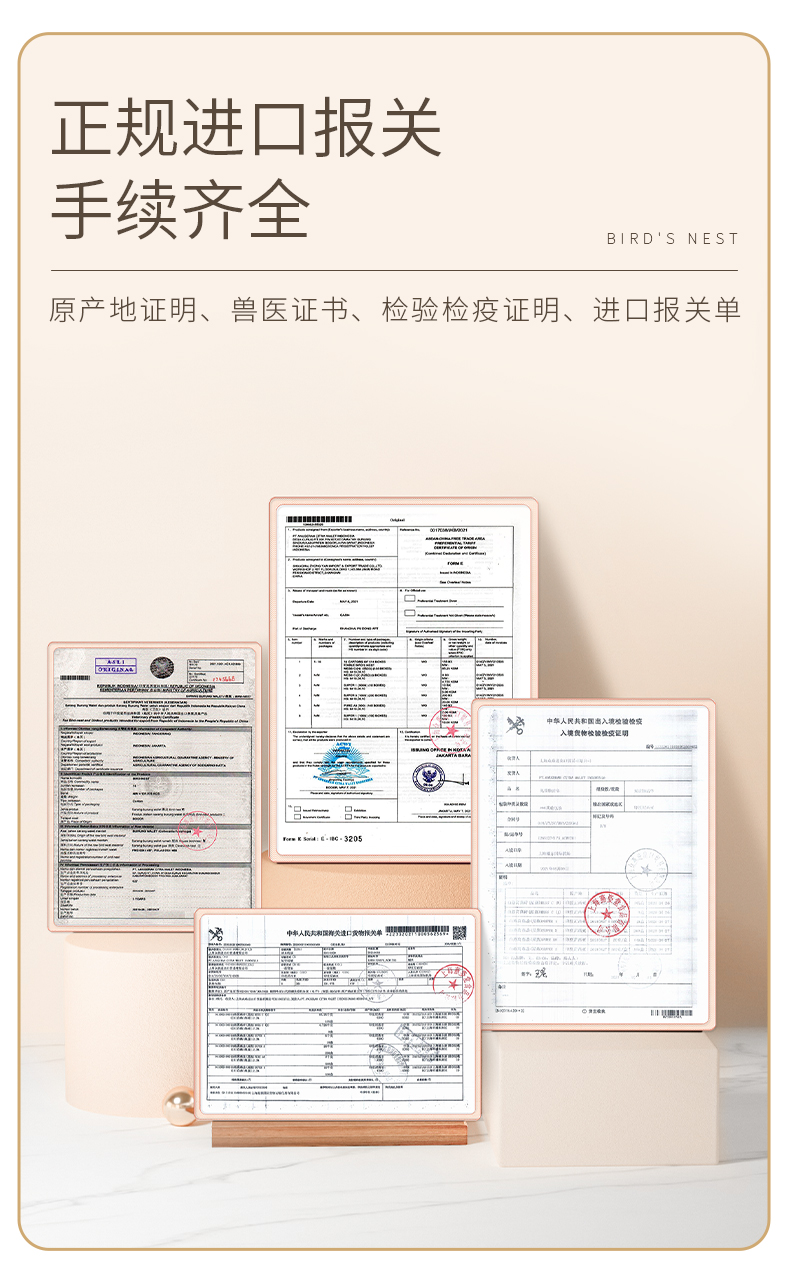冠玉详情修改1027_09.jpg