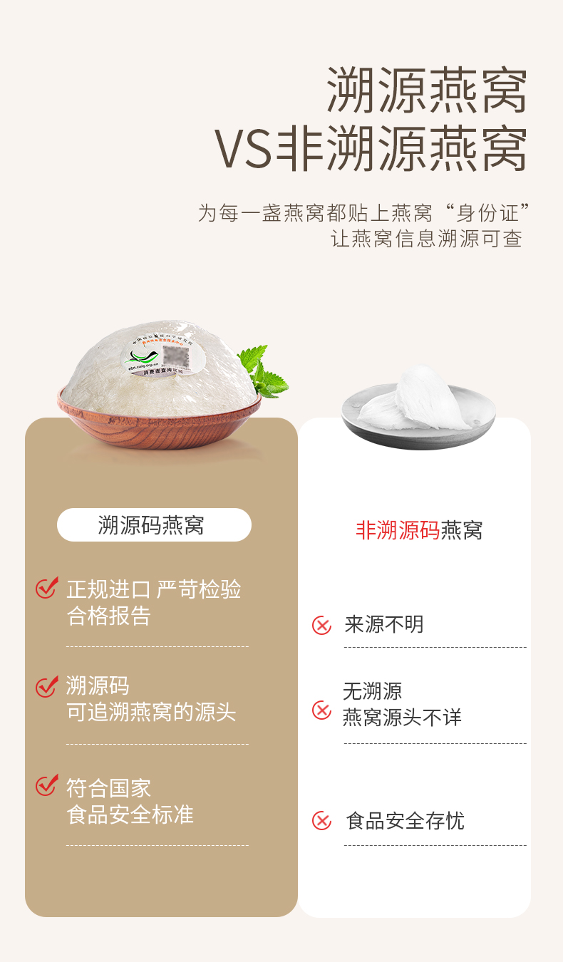 冠玉详情修改1027_05.jpg