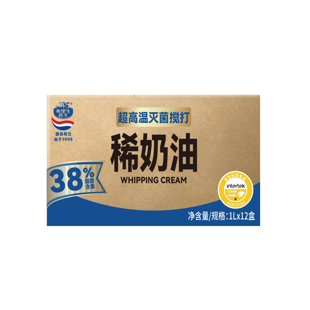 1L38%稀奶油-新外箱.png