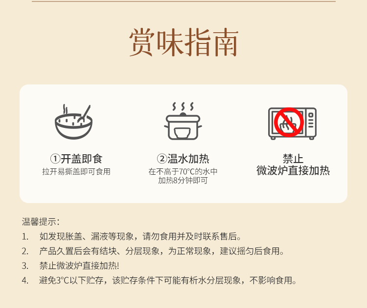 切片_09.jpg