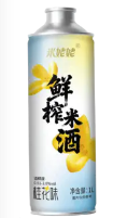 微信图片_20260509115236_3_2.png