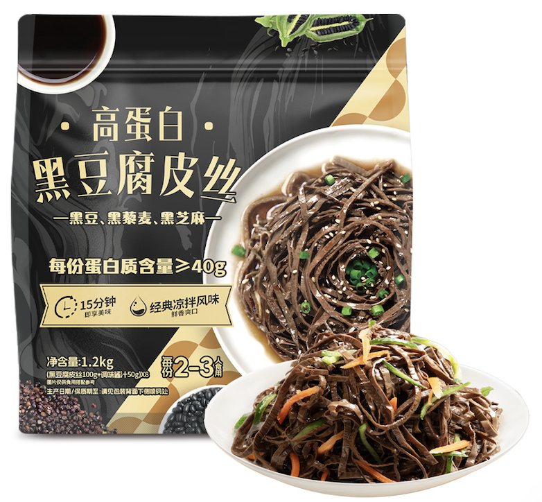 高蛋白黑豆腐皮絲